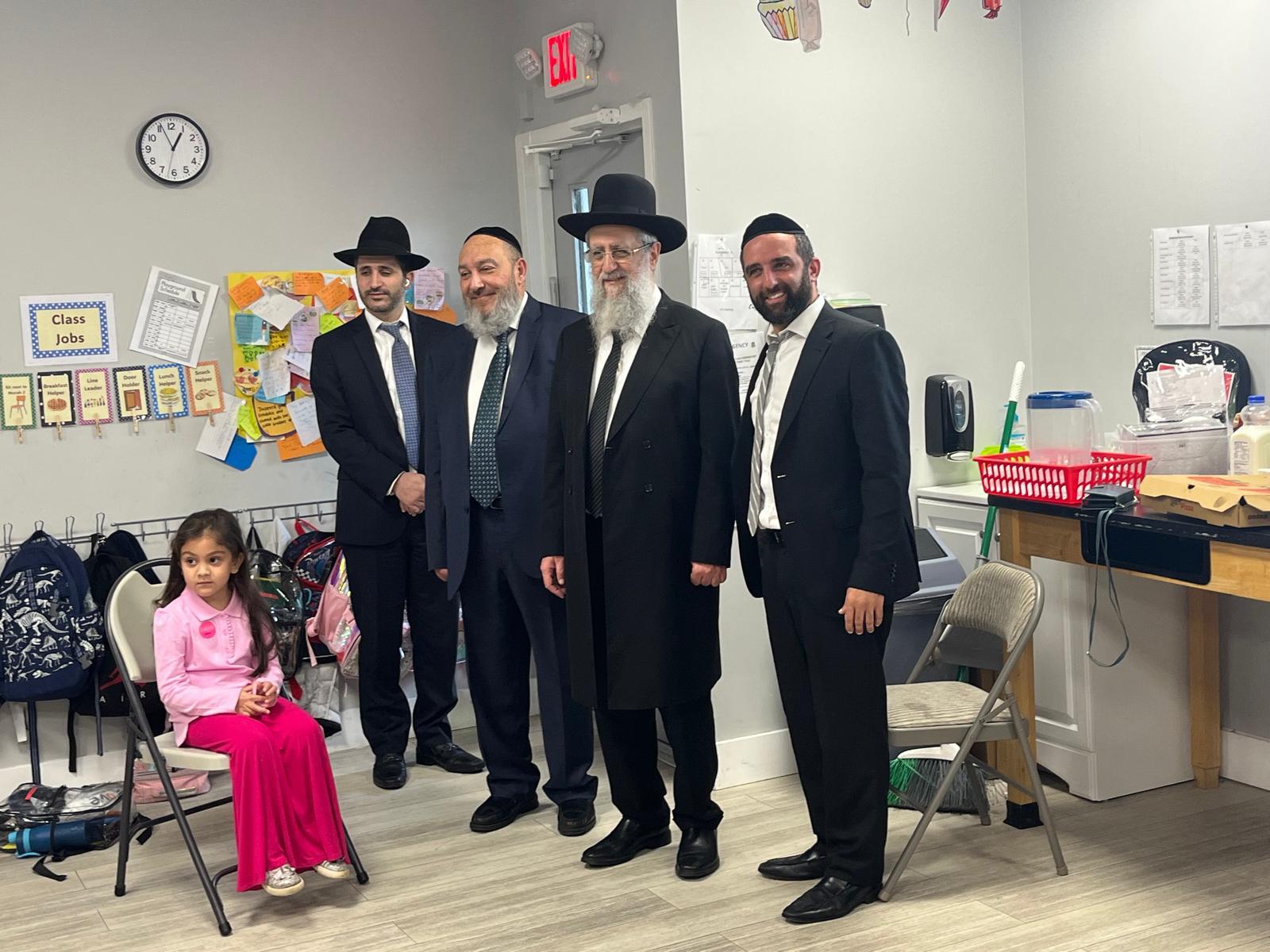 Torah learning hall